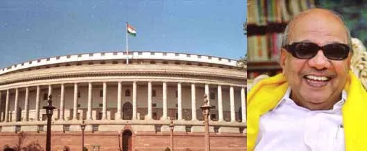 kalaignar